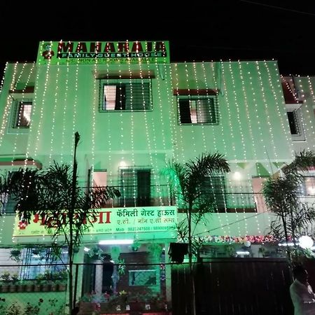 Maharaja Family Guest House โลนาวาลา ภายนอก รูปภาพ